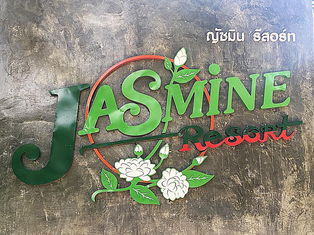 The Jasmine Resort Ao Nang Εξωτερικό φωτογραφία
