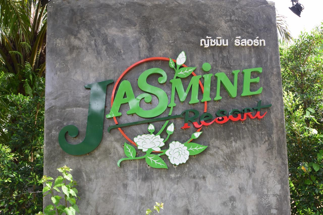 The Jasmine Resort Ao Nang Εξωτερικό φωτογραφία
